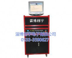 上海WFD2000型发动机综合测试仪